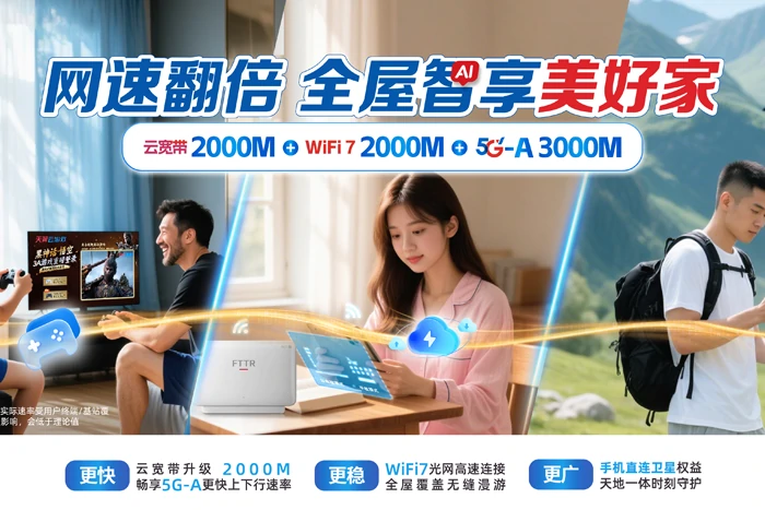 宁县盘克镇